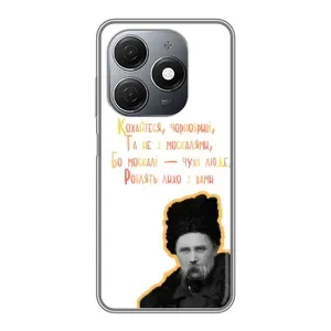 Чохли для TECNO Spark 20 с принтом Тараса Шевченко (AlphaPrint) (Т.Шевченко)