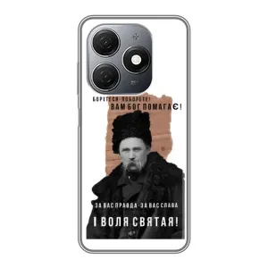 Чохли для TECNO Spark 20 с принтом Тараса Шевченко (AlphaPrint) (Тарас Шевченко)