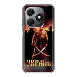 Українські, патріотичні Чохли для ТЕКНО Спа́рк 20 (Україна)
