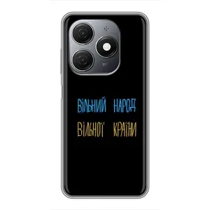 Чохли (Доброго вечора, ми за України) для ТЕКНО Спа́рк 20 (AlphaPrint) (Вільний Народ)