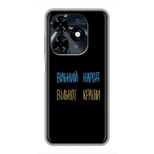 Чехлы Доброго вечора, ми за України для Техно Спарк 20с (AlphaPrint) (Вільний Народ)