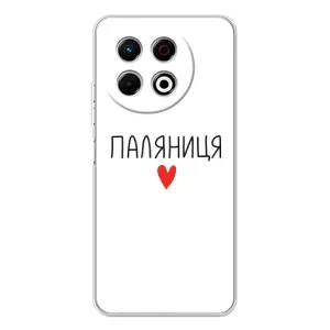 Чехлы Доброго вечора, ми за України для ТЕКНО Спарк 30 Про (AlphaPrint) (Паляниця)