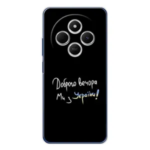 Чохли (Доброго вечора, ми за України) для Спарк 30 (AlphaPrint) (Ми з України)