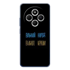 Чохли (Доброго вечора, ми за України) для Спарк 30 (AlphaPrint) (Вільний Народ)