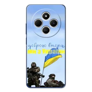 Чохли (Доброго вечора, ми за України) для Техно Спарк 30С (AlphaPrint) (Ми з України)