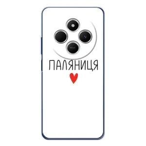 Чохли (Доброго вечора, ми за України) для Техно Спарк 30С (AlphaPrint) (Паляниця)