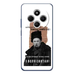 Чохли для Tecno Spark 30C с принтом Тараса Шевченко (AlphaPrint) (Тарас Шевченко)