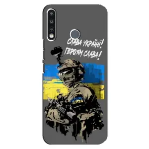 Чехлы с картинкой ЗСУ для TECNO Spark 4 (AlphaPrint) (Героям Слава)