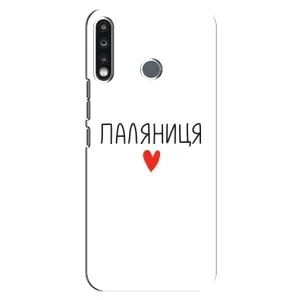 Чохли (Доброго вечора, ми за України) для ТЕКНО Спарк 4 (AlphaPrint) (Паляниця)