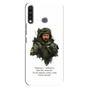 Чохли для TECNO Spark 4 с принтом Тараса Шевченко (AlphaPrint)