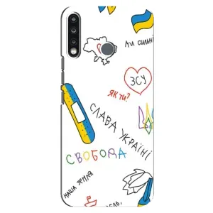 Чохли (Доброго вечора, ми за України) для ТЕКНО Спарк 4 (AlphaPrint) (Стикер)