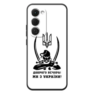 Чохли (Доброго вечора, ми за України) для Спарк 40 Про Плюс (AlphaPrint) (Доброго вечора)