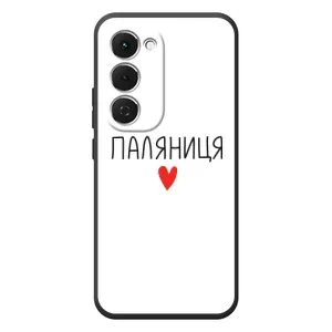 Чохли (Доброго вечора, ми за України) для Спарк 40 Про Плюс (AlphaPrint)