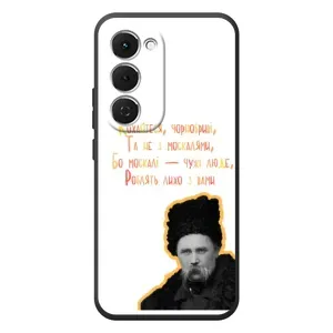 Чохли для Tecno Spark 40 Pro Plus с принтом Тараса Шевченко (AlphaPrint) (Т.Шевченко)