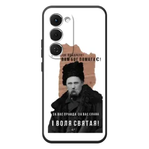 Чохли для Tecno Spark 40 Pro Plus с принтом Тараса Шевченко (AlphaPrint)