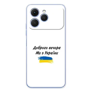 Чохли (Доброго вечора, ми за України) для Спарк 40 (AlphaPrint) (З України)