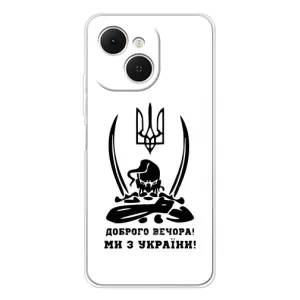 Чохли (Доброго вечора, ми за України) для ТЕКНО Спарк 40С (AlphaPrint)