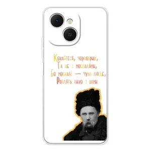 Чехлы для TECNO Spark 40C с принтом Тараса Шевченко (AlphaPrint) (Т.Шевченко)