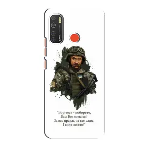 Чохли для TECNO Spark 5 с принтом Тараса Шевченко (AlphaPrint)