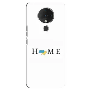 Чехол для Патриота Украины TECNO Spark 6 - (AlphaPrint) (Home)