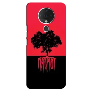Украинские Чехлы для TECNO Spark 6 с картинкой УПА (AlphaPrint) (Патриот)