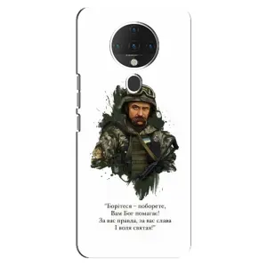 Чохли для TECNO Spark 6 с принтом Тараса Шевченко (AlphaPrint)