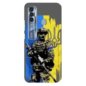 Чехлы с картинкой ЗСУ для TECNO Spark 7 Pro (AlphaPrint) (АРТ солдат)