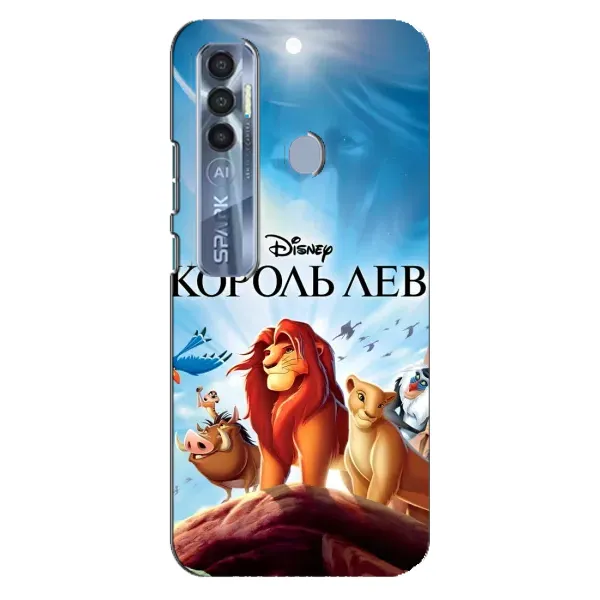 Чохол з принтом «Постер Король Лев» для TECNO Spark 7 Pro Чохол з принтом «Постер Король Лев» для TECNO Spark 7 Pro
