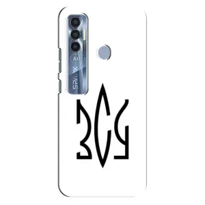 Чохли для TECNO Spark 7 Pro Укр. Символіка (AlphaPrint) (ЗСУ герб)