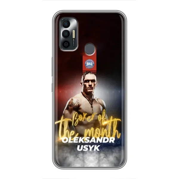 Чохол з принтом «Olexandr Usyk» для TECNO Spark 7P Чохол з принтом «Olexandr Usyk» для TECNO Spark 7P