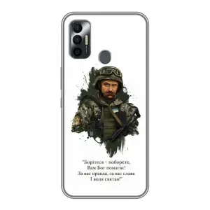 Чохли для TECNO Spark 7P с принтом Тараса Шевченко (AlphaPrint)
