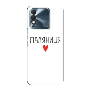 Чохли (Доброго вечора, ми за України) для ТЕКНО Спа́рк 8 (AlphaPrint) (Паляниця)