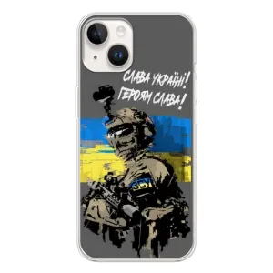 Чехлы с картинкой ЗСУ для Tecno Spark Go 1 (AlphaPrint) (Героям Слава)