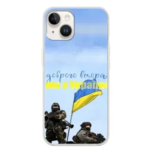 Чехлы Доброго вечора, ми за України для Spark Go 1 (AlphaPrint) (Мы с Украины)