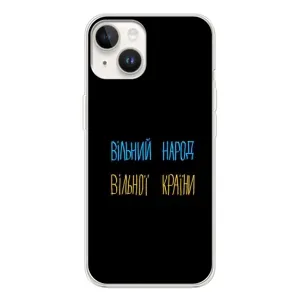Чехлы Доброго вечора, ми за України для Spark Go 1 (AlphaPrint) (Вільний Народ)