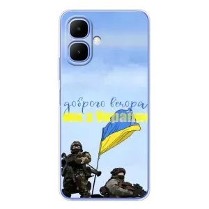 Чохли (Доброго вечора, ми за України) для Спарк Гоу 2 (AlphaPrint) (Ми з України)