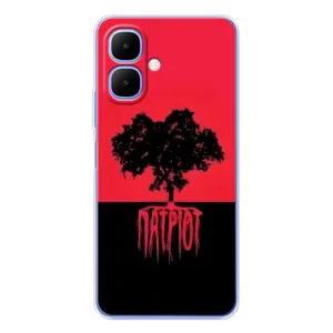Украинские Чехлы для Tecno Spark Go 2 с картинкой УПА (AlphaPrint) (Патріот)