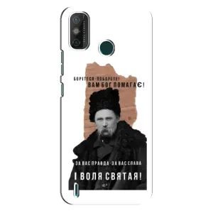 Чехлы для TECNO Spark GO (2020) с принтом Тараса Шевченко (AlphaPrint) (Тарас Шевченко)