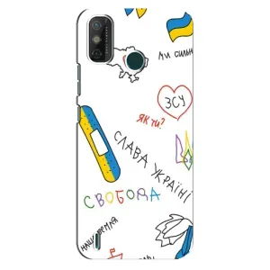 Чохли (Доброго вечора, ми за України) для ТЕКНО Спарк ҐО (2021) (AlphaPrint) (Стикер)
