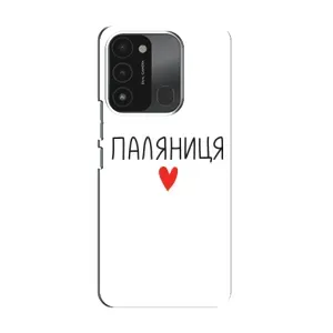 Чохли (Доброго вечора, ми за України) для ТЕКНО Спарк ҐО (2022) (AlphaPrint)
