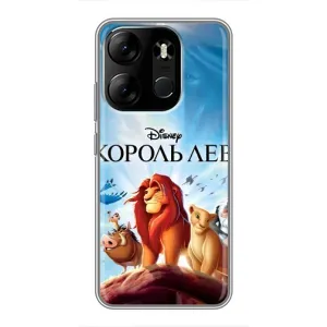 Чехол Король лев на Техно Спарк Го 2023 (Постер Король Лев)