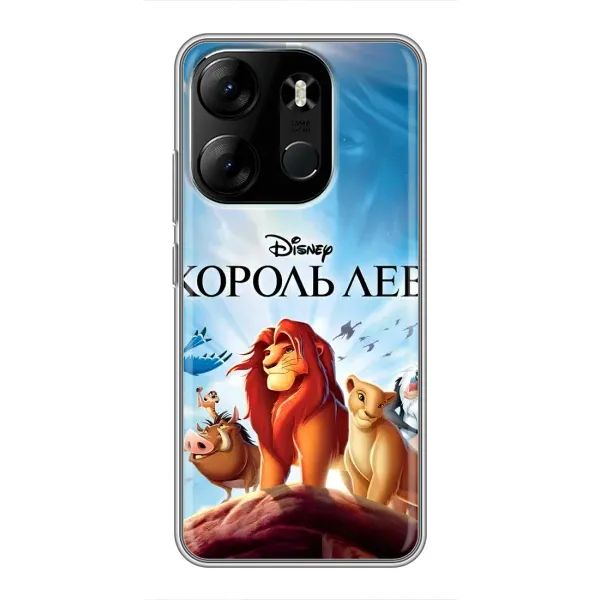 Чехол с принтом «Постер Король Лев» для TECNO Spark Go 2023 (BF7)
