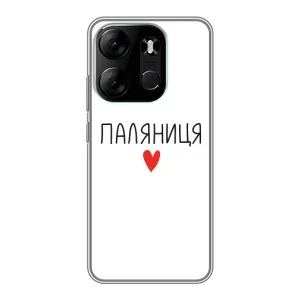 Чохли (Доброго вечора, ми за України) для ТЕКНО Спарк Го 2023 (БФ7) (AlphaPrint)