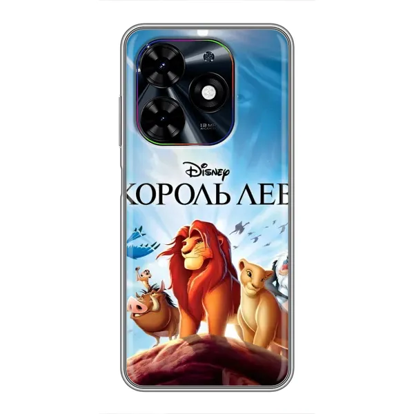 Чехол с принтом «Постер Король Лев» для TECNO Spark Go 2024 (BG6) Чехол с принтом «Постер Король Лев» для TECNO Spark Go 2024 (BG6)