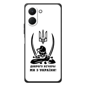 Чехлы Доброго вечора, ми за України для 

ТЕКНО Спарк Го 3 
 (AlphaPrint) (Доброго вечора)