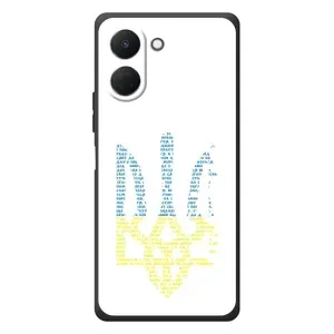 Чехлы для TECNO Spark Go 3  Укр. Символика (AlphaPrint) (Герб из букв)