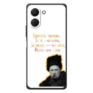 Чехлы для TECNO Spark Go 3 с принтом Тараса Шевченко (AlphaPrint) (Т.Шевченко)
