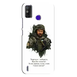 Чохли для TECNO Spark Power 2 (LC8) с принтом Тараса Шевченко (AlphaPrint)