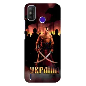 Українські, патріотичні Чохли для ТЕЦНО Спарк Павер 2 (LC8) (Україна)
