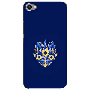 Чохли для Meizu U20 Укр. Символіка (AlphaPrint) (Квітковий Герб)